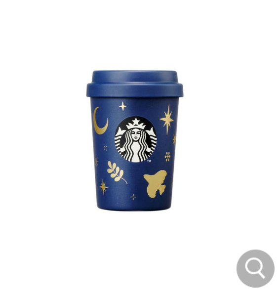 Starbucks Korea 2024 SS Holiday Delight Quinten Tumbler 237ml