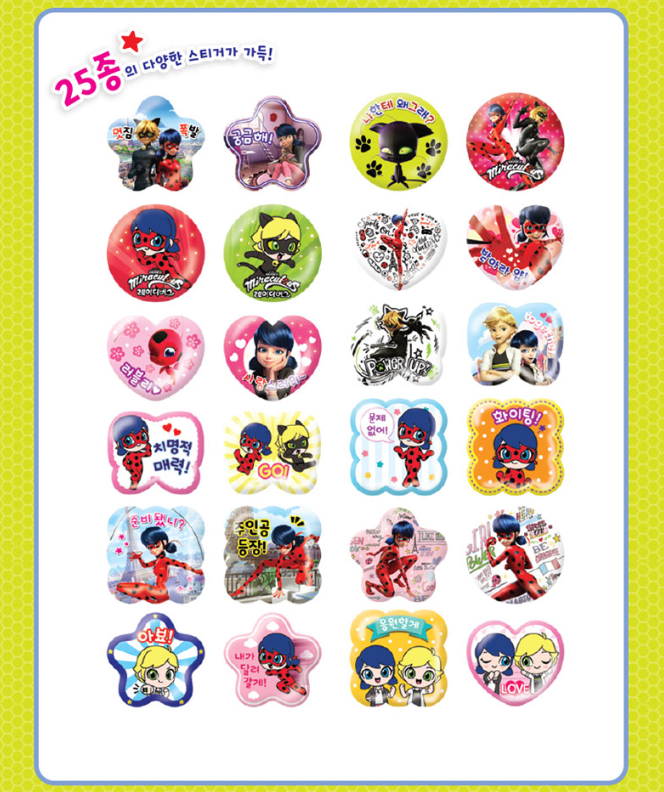 Miraculous Ladybug DIY Characters 3D Sticker Maker 25ea Korea Toy