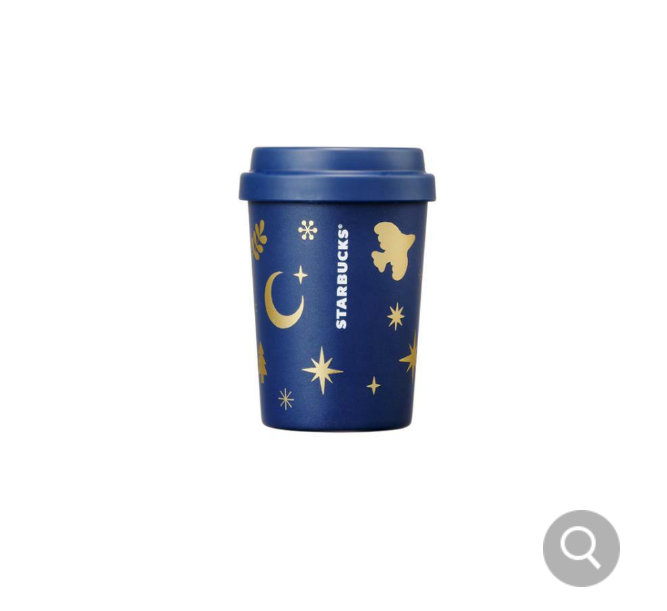 Starbucks Korea 2024 SS Holiday Delight Quinten Tumbler 237ml
