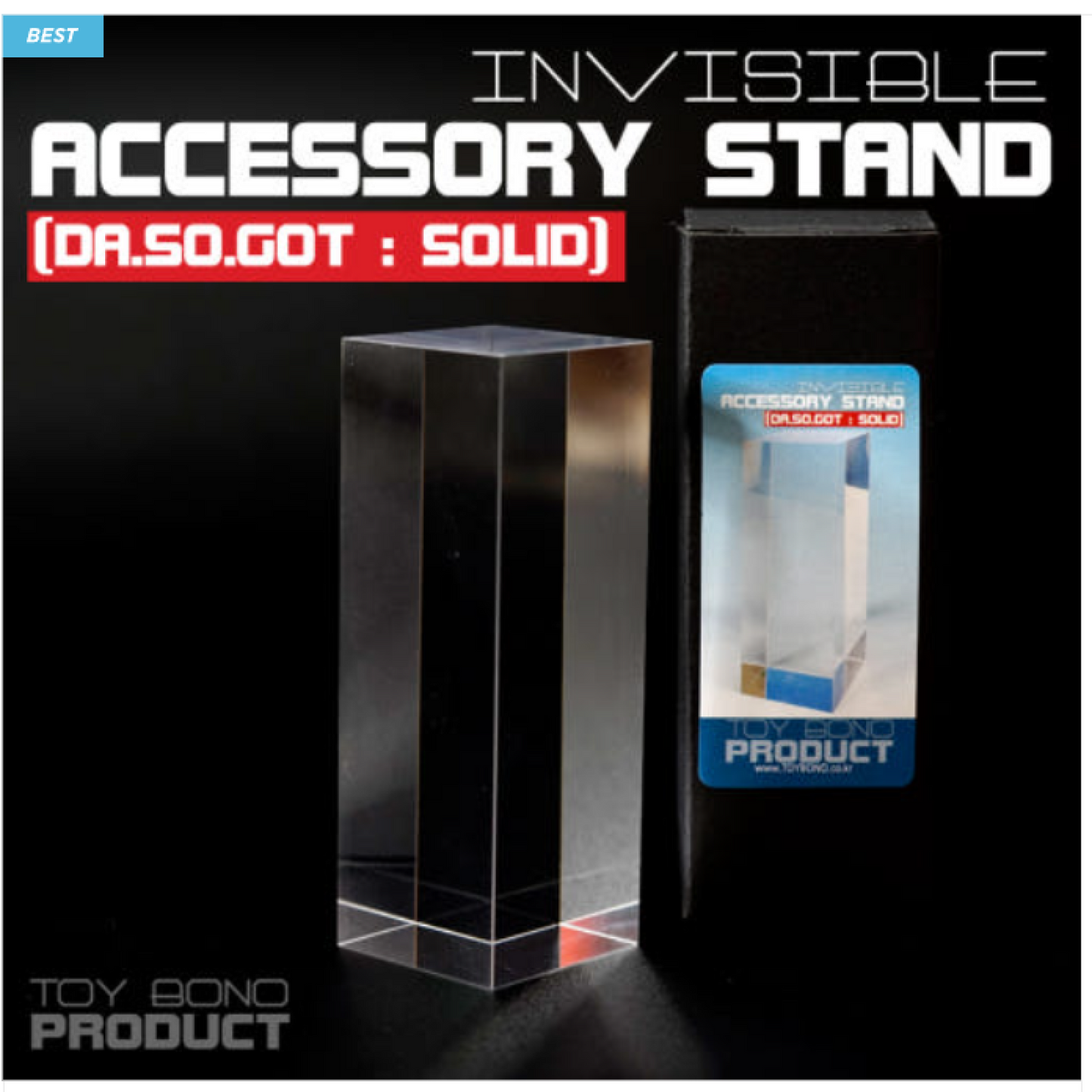 New TOY BONO Figure Accessory Loose Acrylic Stand SOLID
