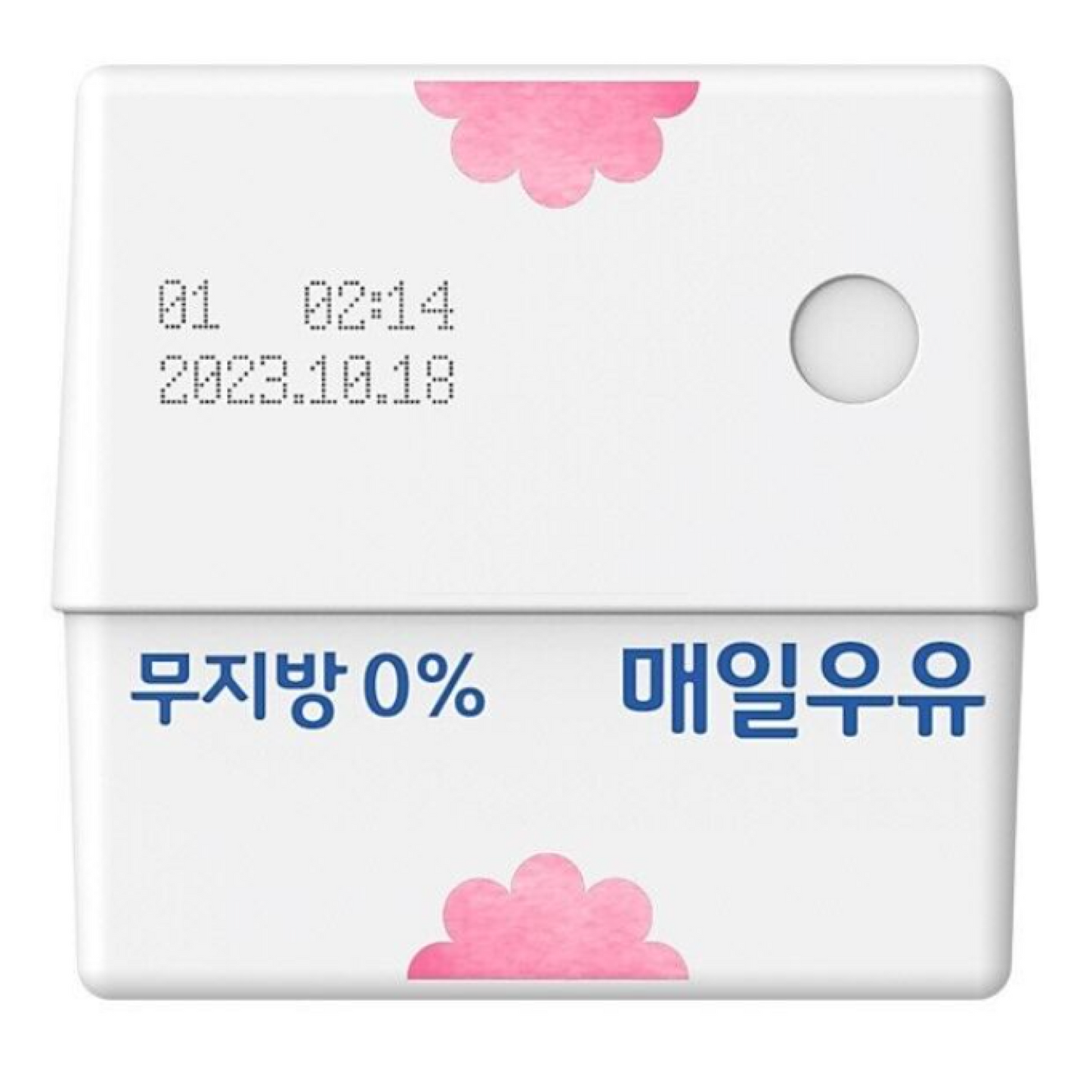 Samsung Galaxy Buds FE/2 Pro/2/Pro/Live Case MAEIL MILK Fat Free Edition Keyring