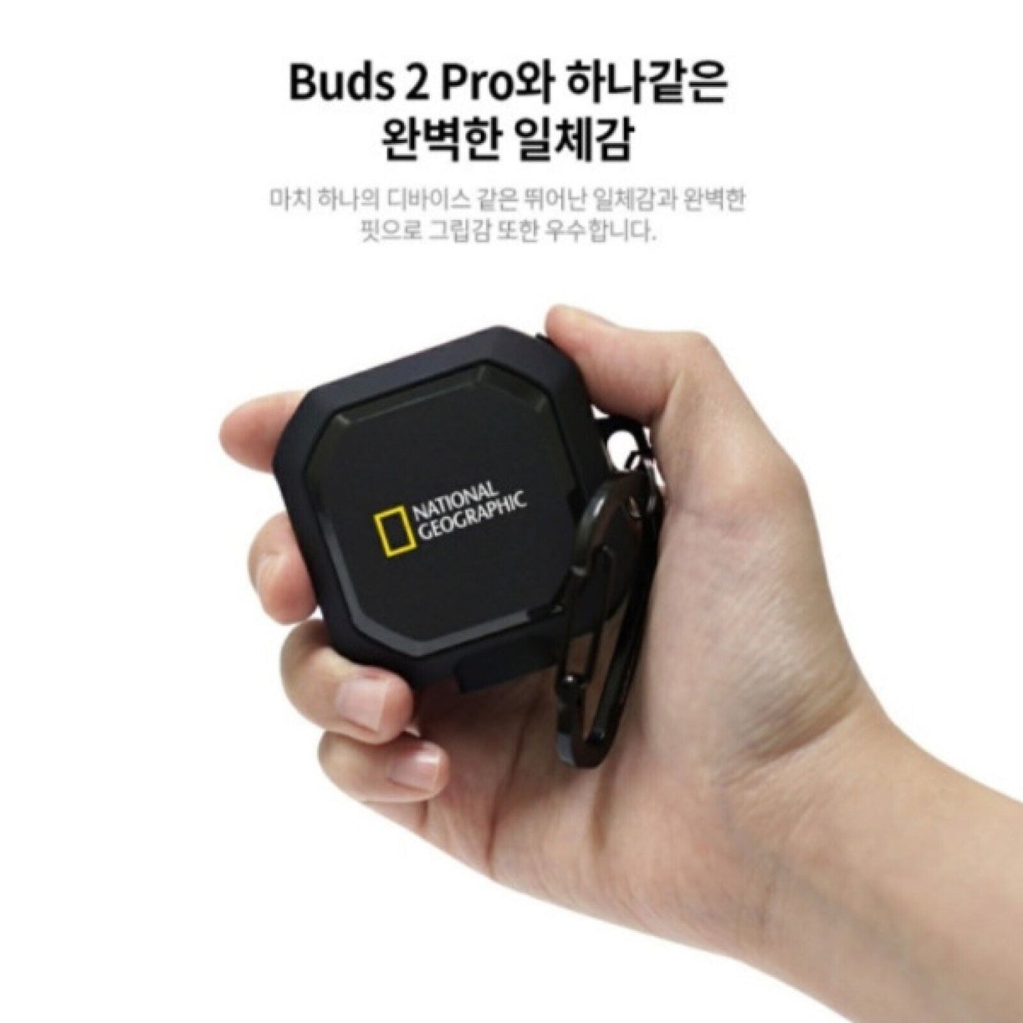 National Geographic SAMSUNG Galaxy Buds2 Pro/2/Live/Pro Buds Case Cover