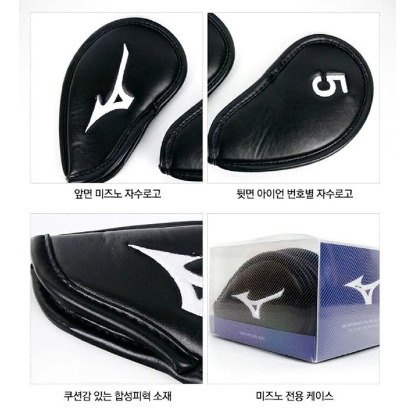 Mizuno 2018 RB 3D Iron Head Cover 8ea (#5~9,P,G,S) PE Black Headcover Authentic