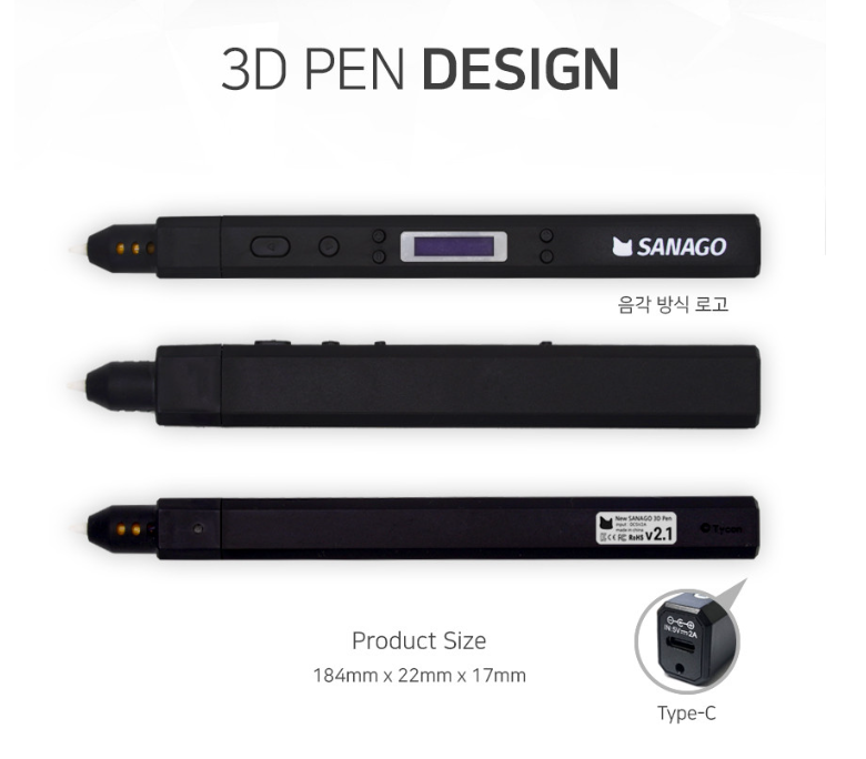 SANAGO New Sanago Premium 3D Pen Set 3 type Module Replaceable Artists