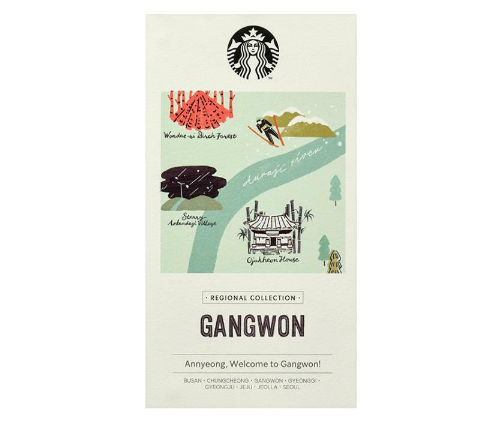 Starbucks Korea 2024 * Annyeong Gangwon Mug 355ml