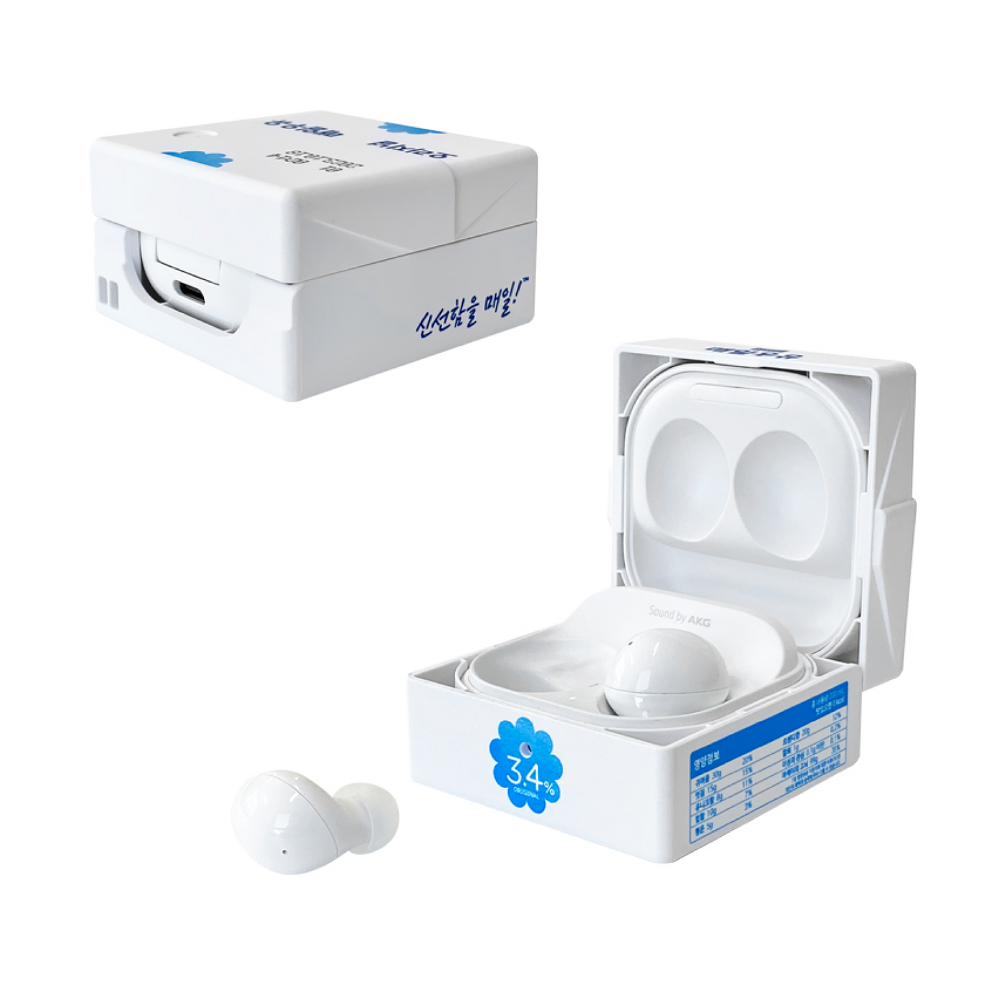 Samsung X Maeil Milk Original Galaxy Buds 2 Case Authentic Genuine/Buds Pro Live
