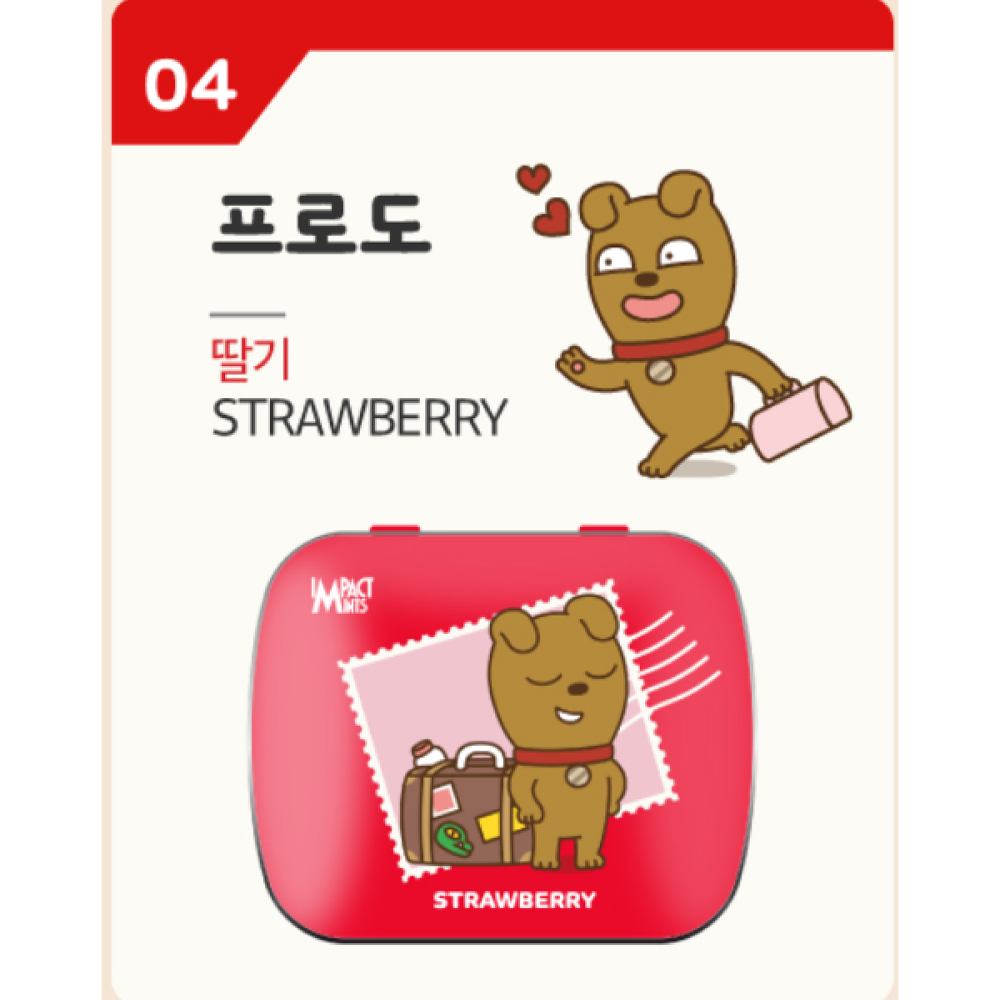 Impack Mints x Kakao Friends No Sugar Candy 7type Peach Strong Fresh Mints Mango