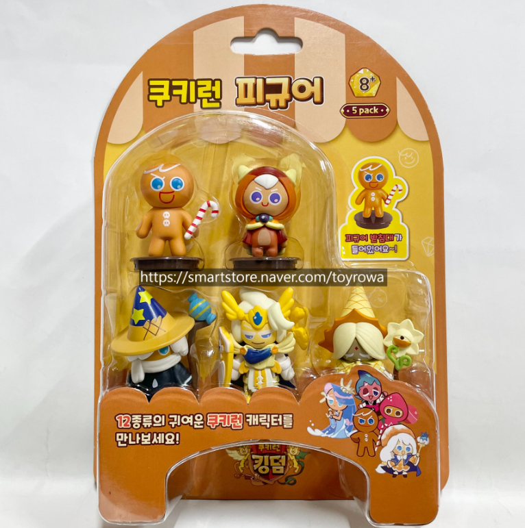 Cookie Run Kingdom 5Pack Mini Figure Official Edition Korean Toy