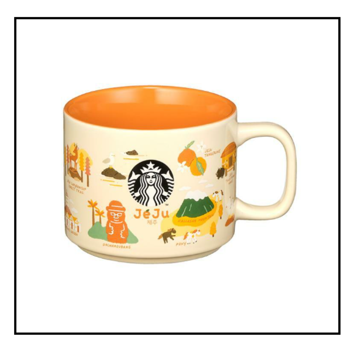 Starbucks Korea 2024 * Annyeong Regional Collection MD TUMBLER & MUG & KEYCHAIN