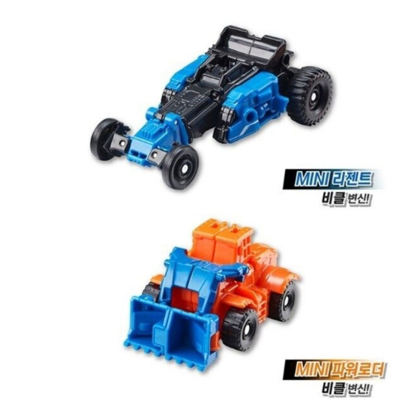 2022 New Tobot V Mini King Fortran Transformer Robot Figure 4 Integration Car