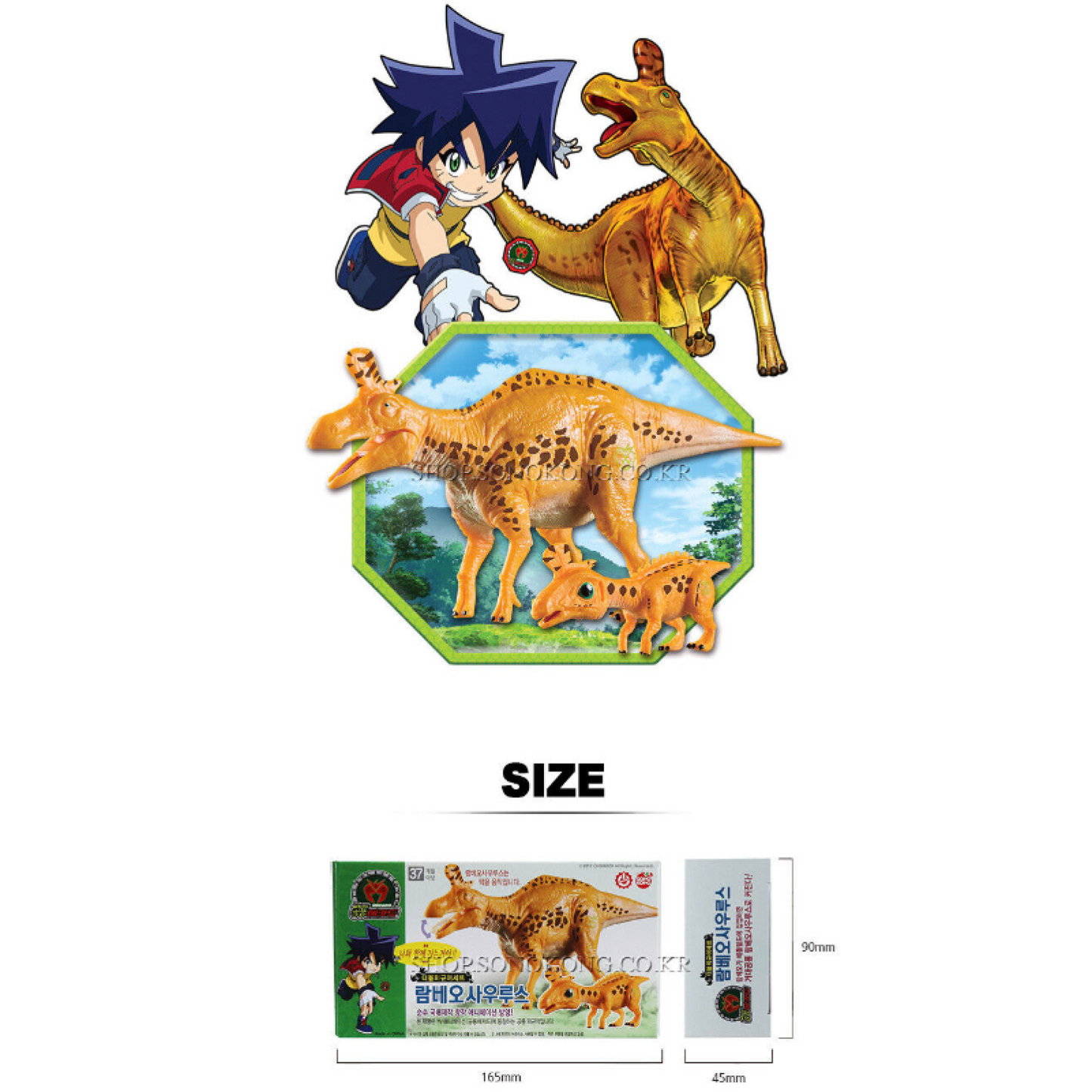 Dino Mecard Double Figure LAMBEOSAURUS LAMBEO RAMBEO Dinosaur Tinysaur Sonokong