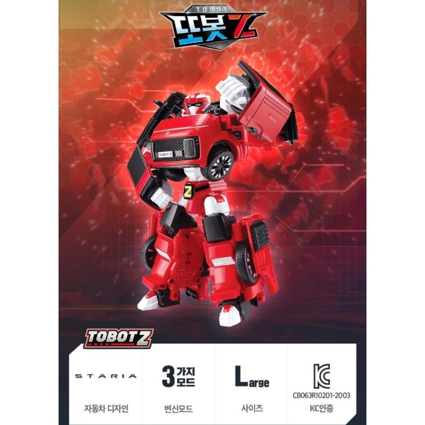 TOBOT 2023 New Tobot X Y Z 3-Type Transformer Robot Hyundai Car Action Toy