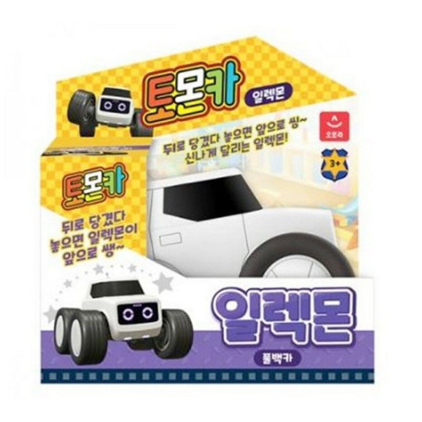 TOMONCAR Reymon Minimon 5-Types 3" Fullback Gear Mini Car Toy Korea TV Animation