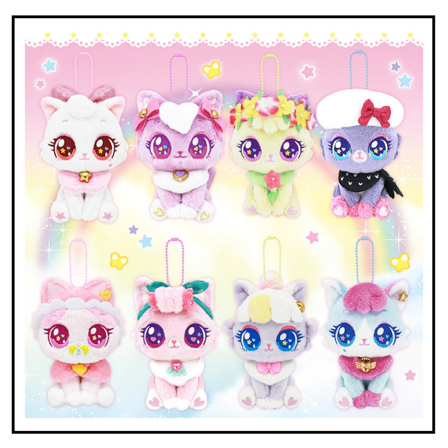 Wishcat Surprise Doll 8 Type Random Plush Box 4.7" Wish Cats Korean Toy