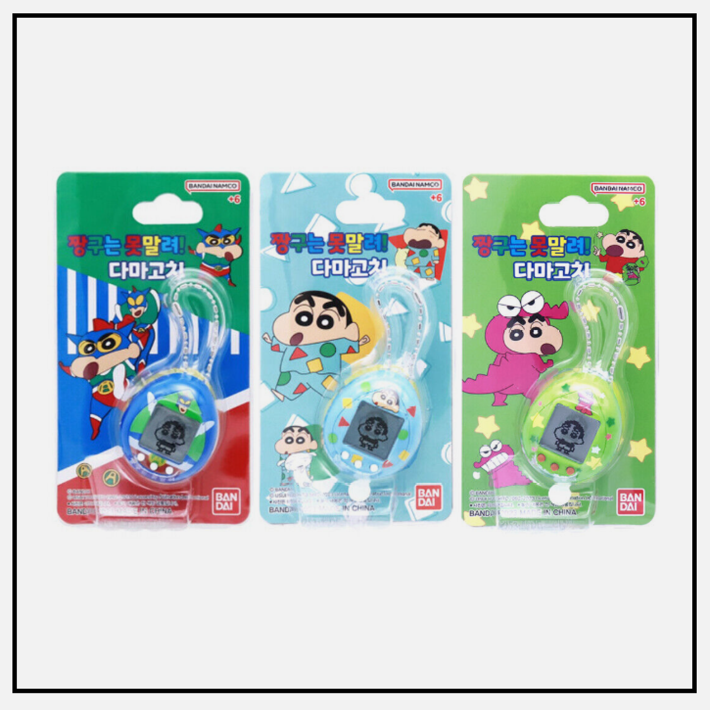 Crayon Shin Chan Tamagotchi Nano Bandia Korea TMGC Virtual Pet LEGIT Korean 짱구