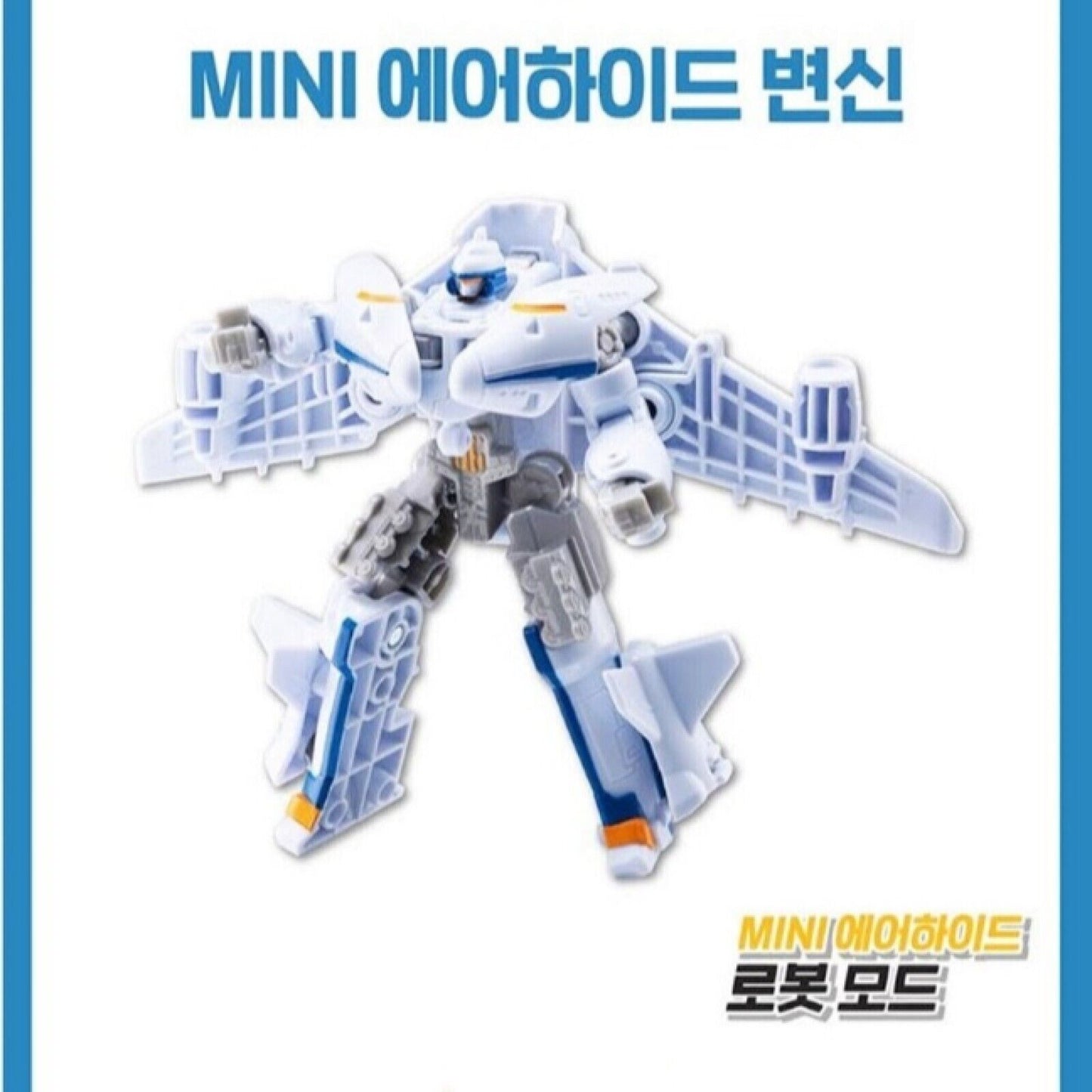 TOBOT V Mini AIR HYDE Transformer Robot Figure Korea Toy 2022 New