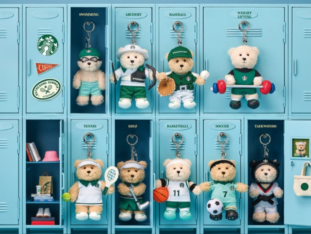 Starbucks Korea 2024 * Sports Club Bearista Keychain Set 9 Types