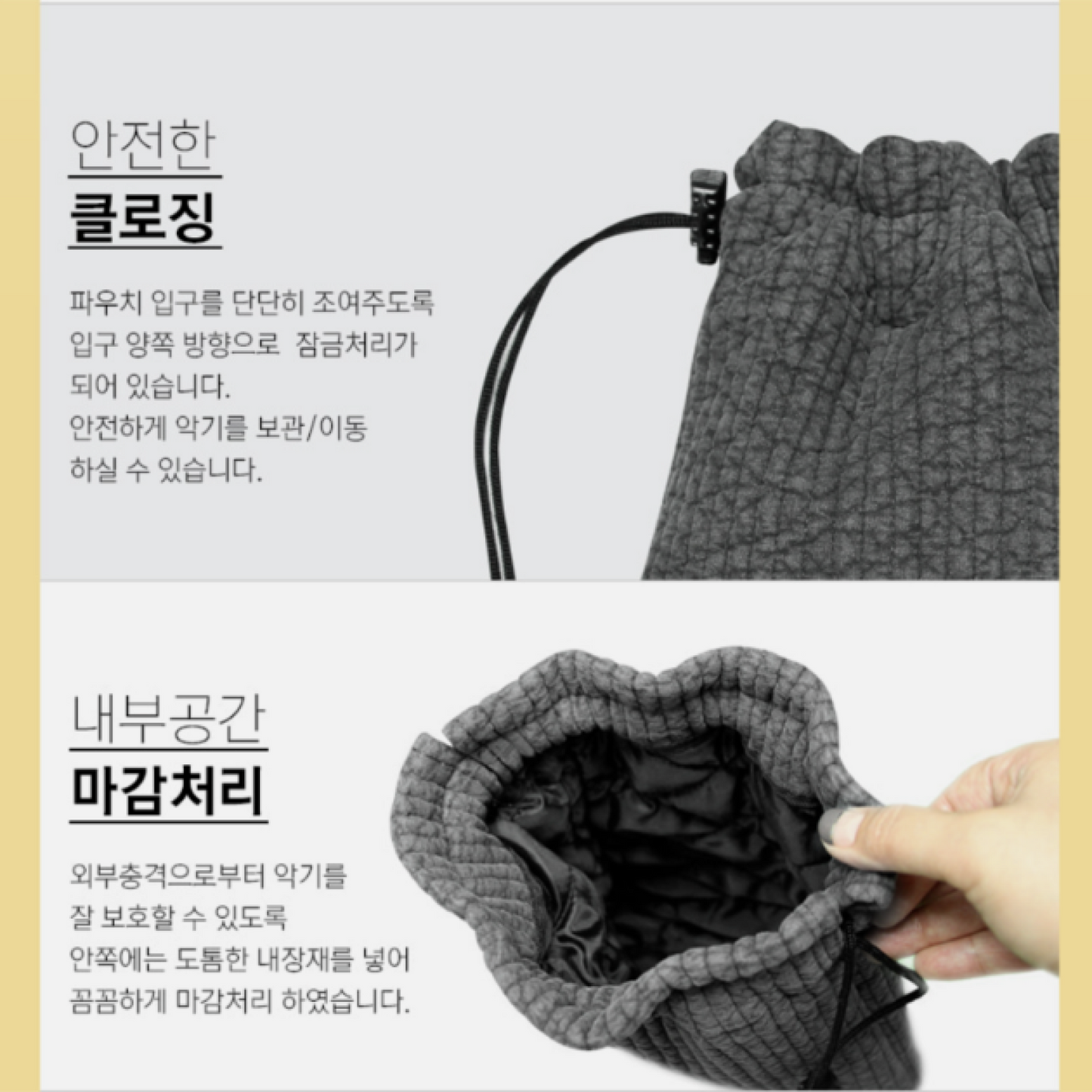 Korean Noble Bass C Nobly Plastic Ocarina Black Matte + Fabric Pouch