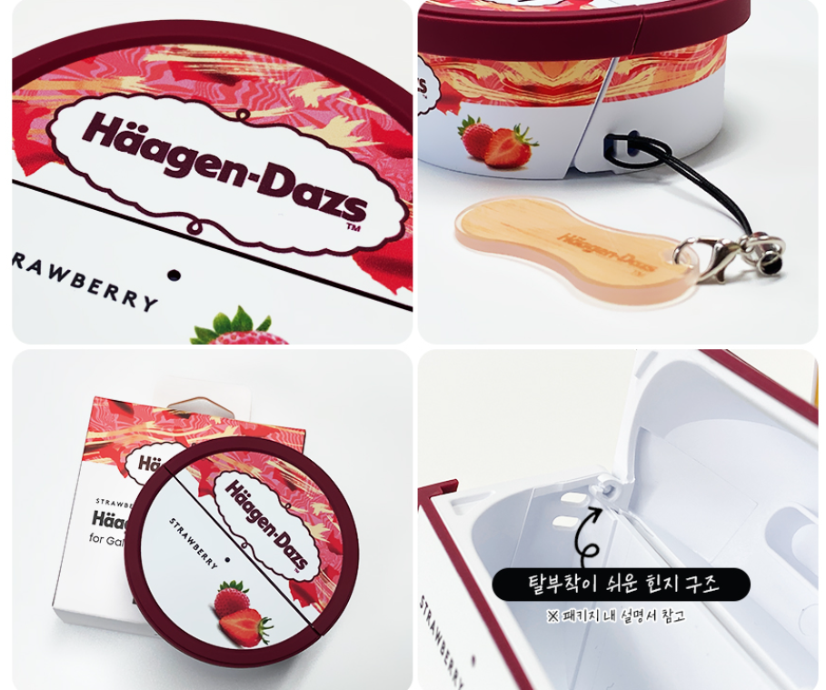 Samsung Galaxy Buds3 / Buds 3 Pro Häagen-Dazs Mini Cup Cover Case Official