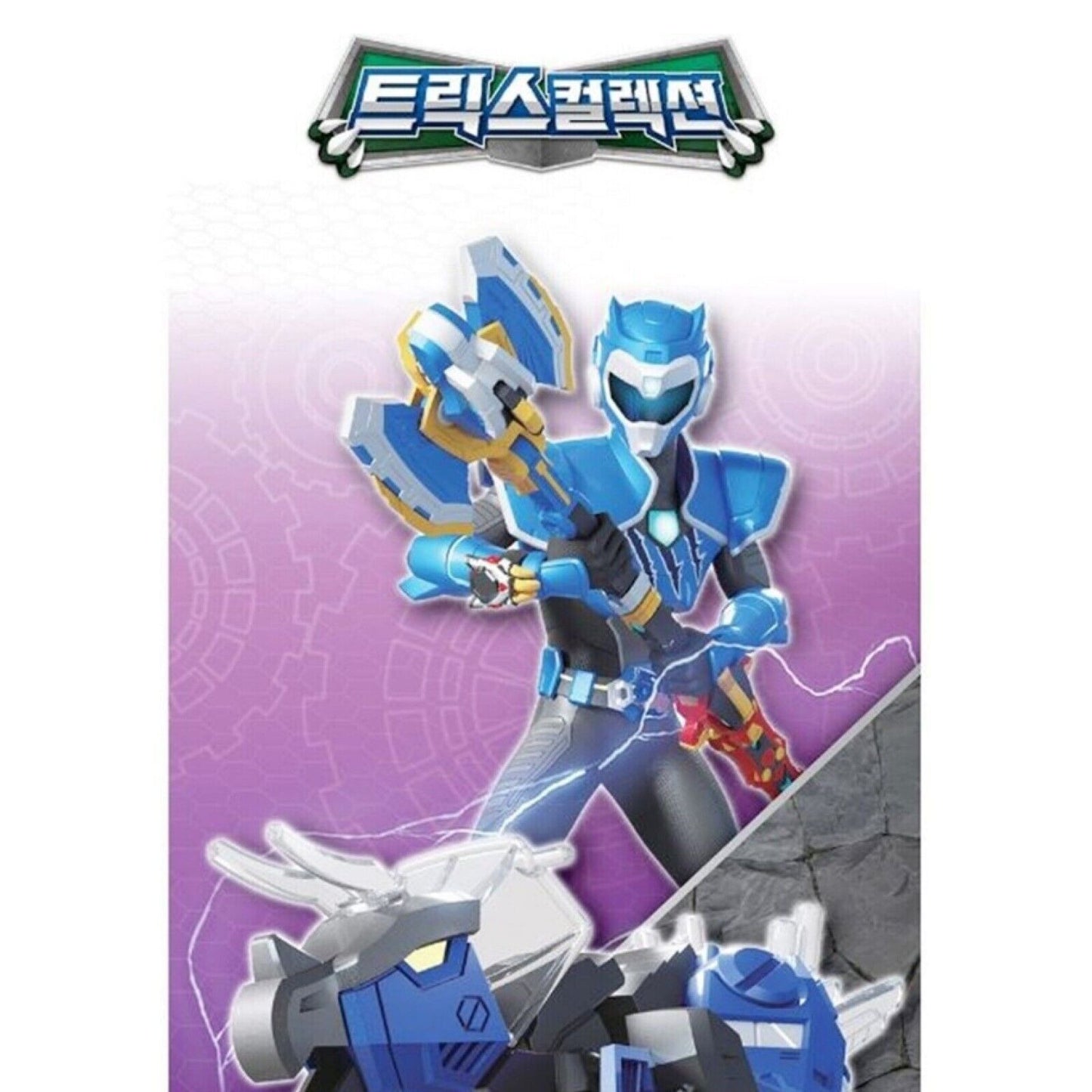 Miniforce Super Dino Power TRIX Collection Set - Mask, BOLT Figure, TYRAKA Head