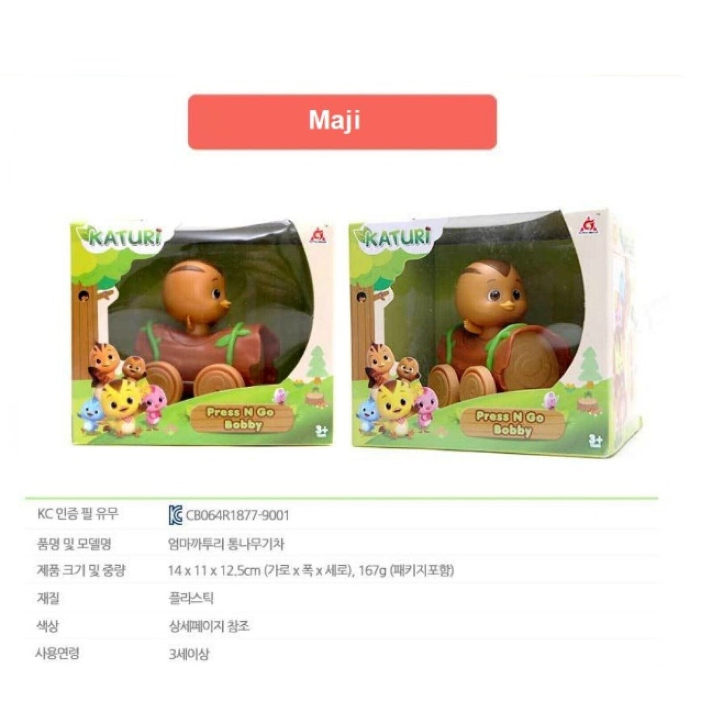 MOM KATURI Log Train Mini Figure Toy Press N Go chip Maji Ruri Sejji Kongji