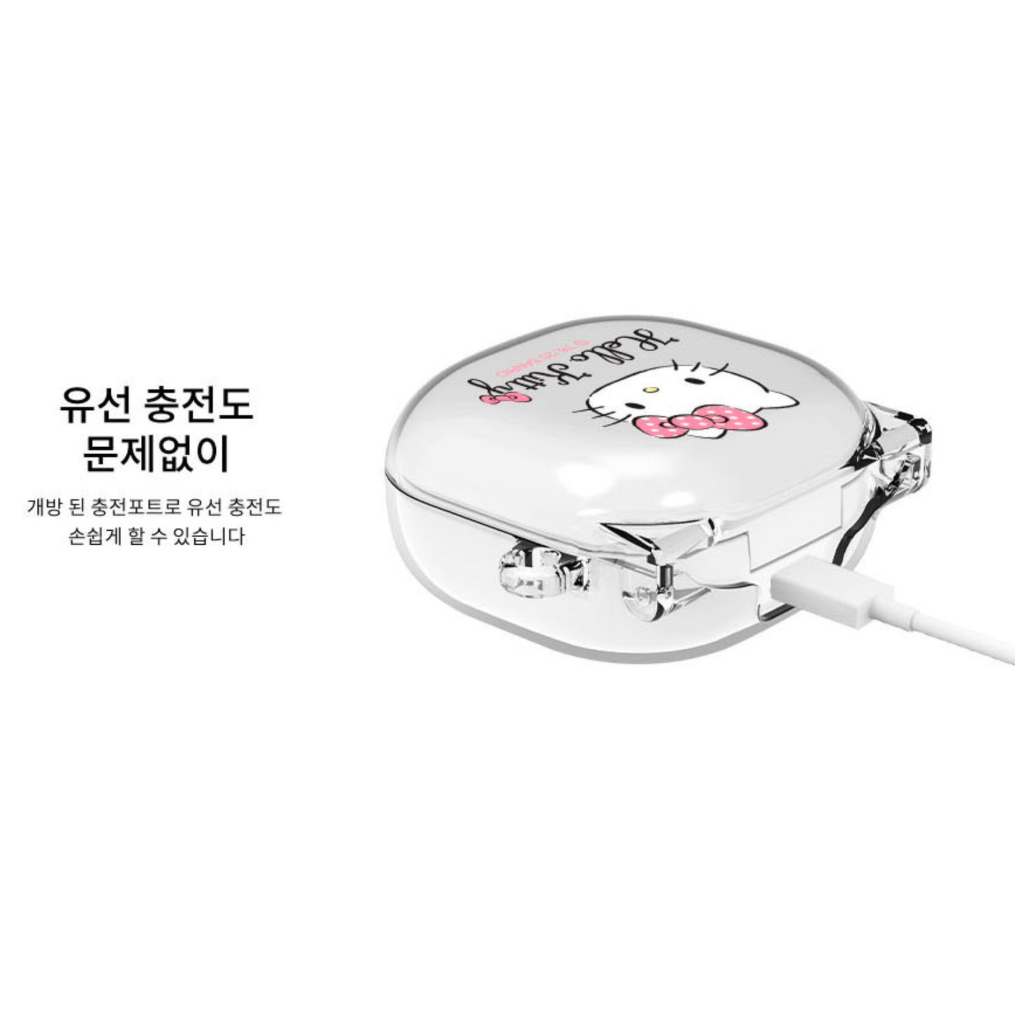 Samsung Galaxy Buds2/Pro/Live sanrio HELLO KITTY Clear Keyring Cover Case