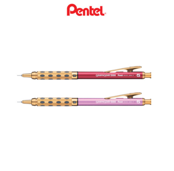 NEW Pentel Graphgear 1000 Limited 2018 gold mechanical pencil 0.5mm exclusive