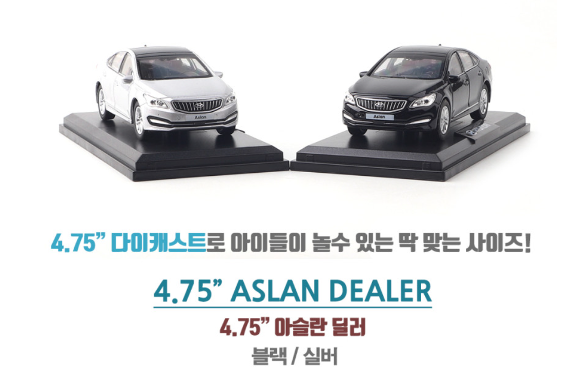 Hyundai Motor Diecast Mini Car * Aslan * 1:38 Scale Miniature Display Black Gray