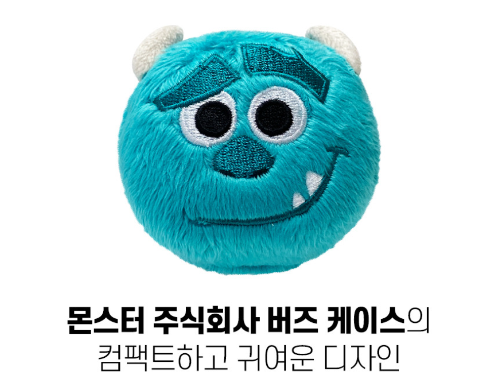 Samsung x Monsters, Inc Galaxy Buds FE/2 Pro/2/Pro/Live Case SULLEY Disney Pixar