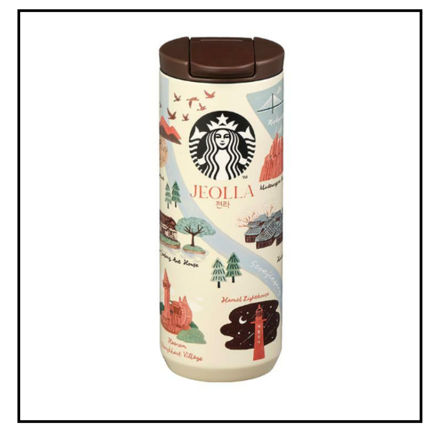 Starbucks Korea 2024 * Annyeong Regional Collection MD TUMBLER & MUG & KEYCHAIN