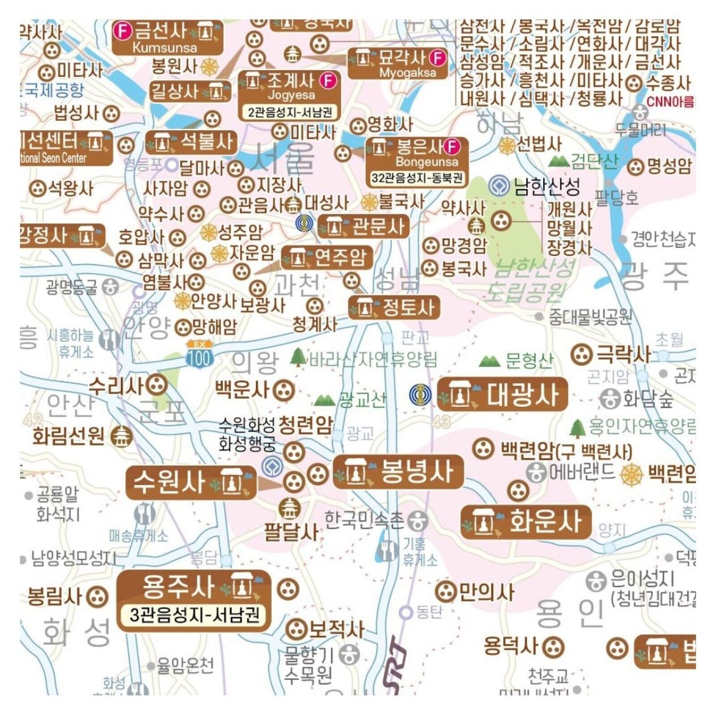 Korea Buddhism Travel Temple stay delicate Map / templestay / Coated Paper