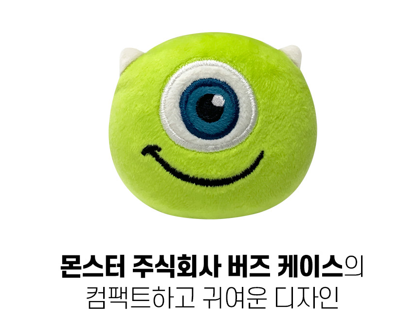 Samsung x Monsters, Inc. Galaxy Buds FE/2 Pro/2/Pro/Live Case MIKE Disney Pixar