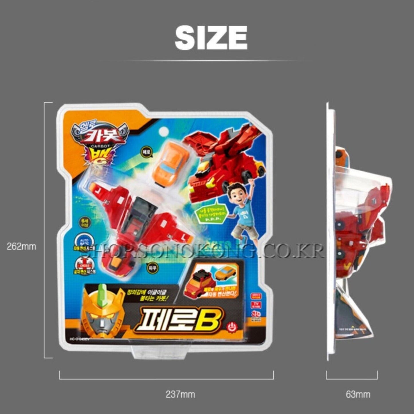 Hello Carbot Bang FERO B Unity Series Transformer Robot Action Figure Korean Toy