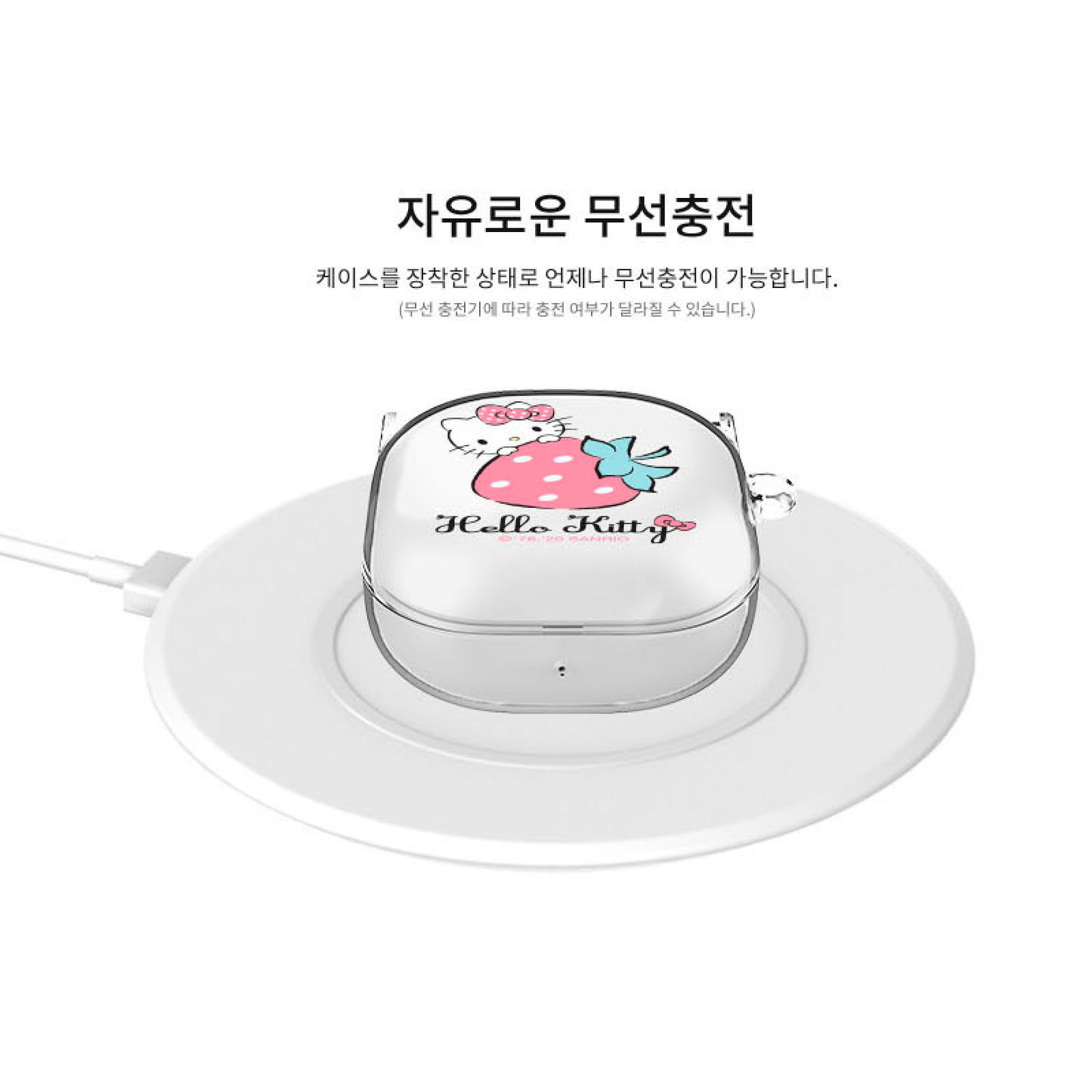 Samsung Galaxy Buds2/Pro/Live sanrio HELLO KITTY Clear Keyring Cover Case