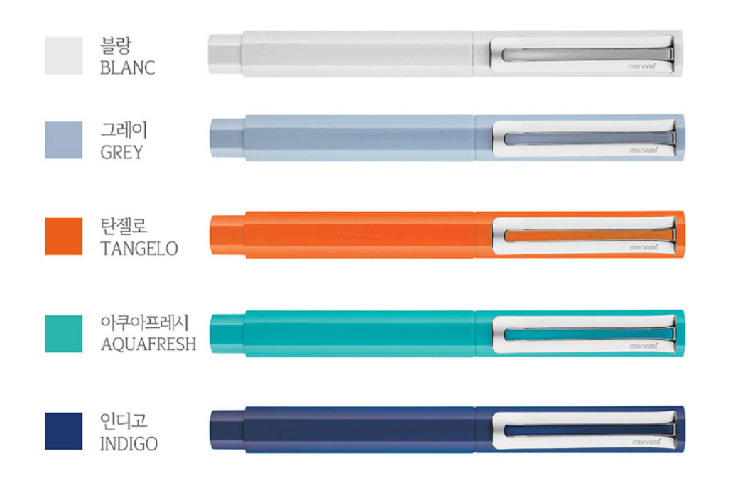 MONAMI 153 Neo Fountain Pen Set Package F NIP 5 Colors / Korea