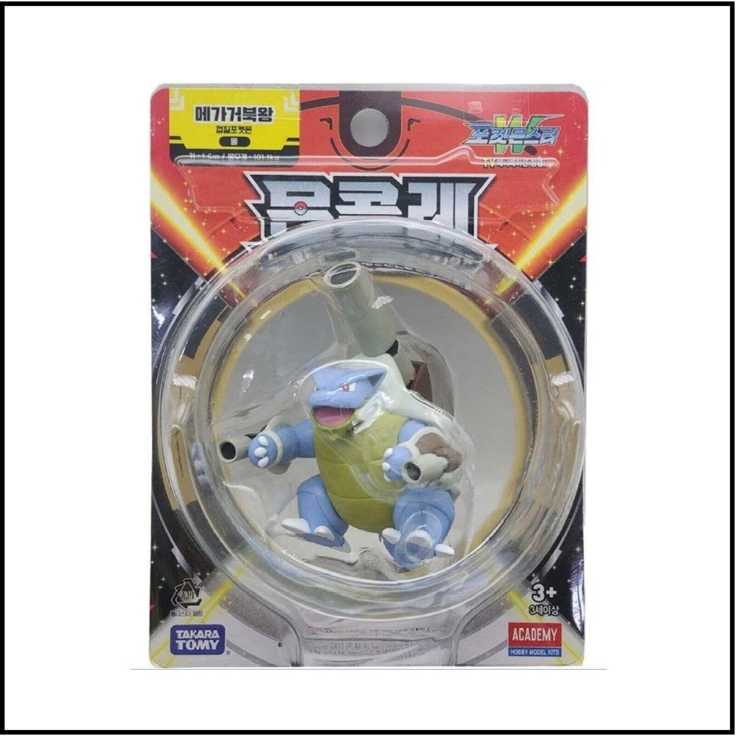 Pokemon Moncolle Mega Blastoise Original Action Figure Toy Collection Takaratomy