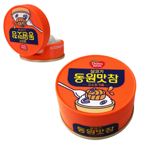 Samsung x DONGWON Galaxy Buds FE/2 Pro/2/Pro/Live Case TUNA CAN Matcham +Keyring
