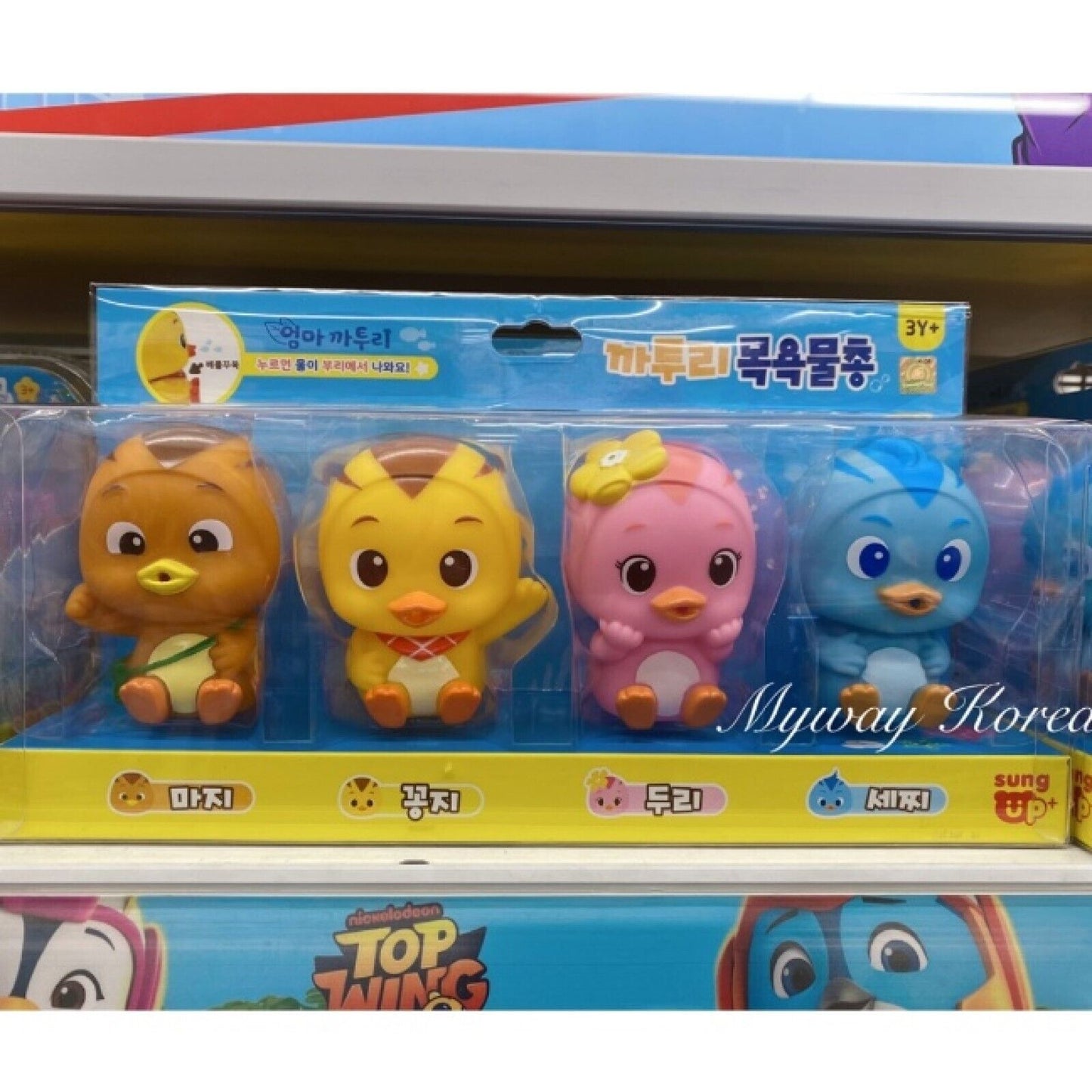 Mom Katuri Family Bath Water Gun 4 Set Bobby Duri Jack Chip Baby Kids Bath Toy