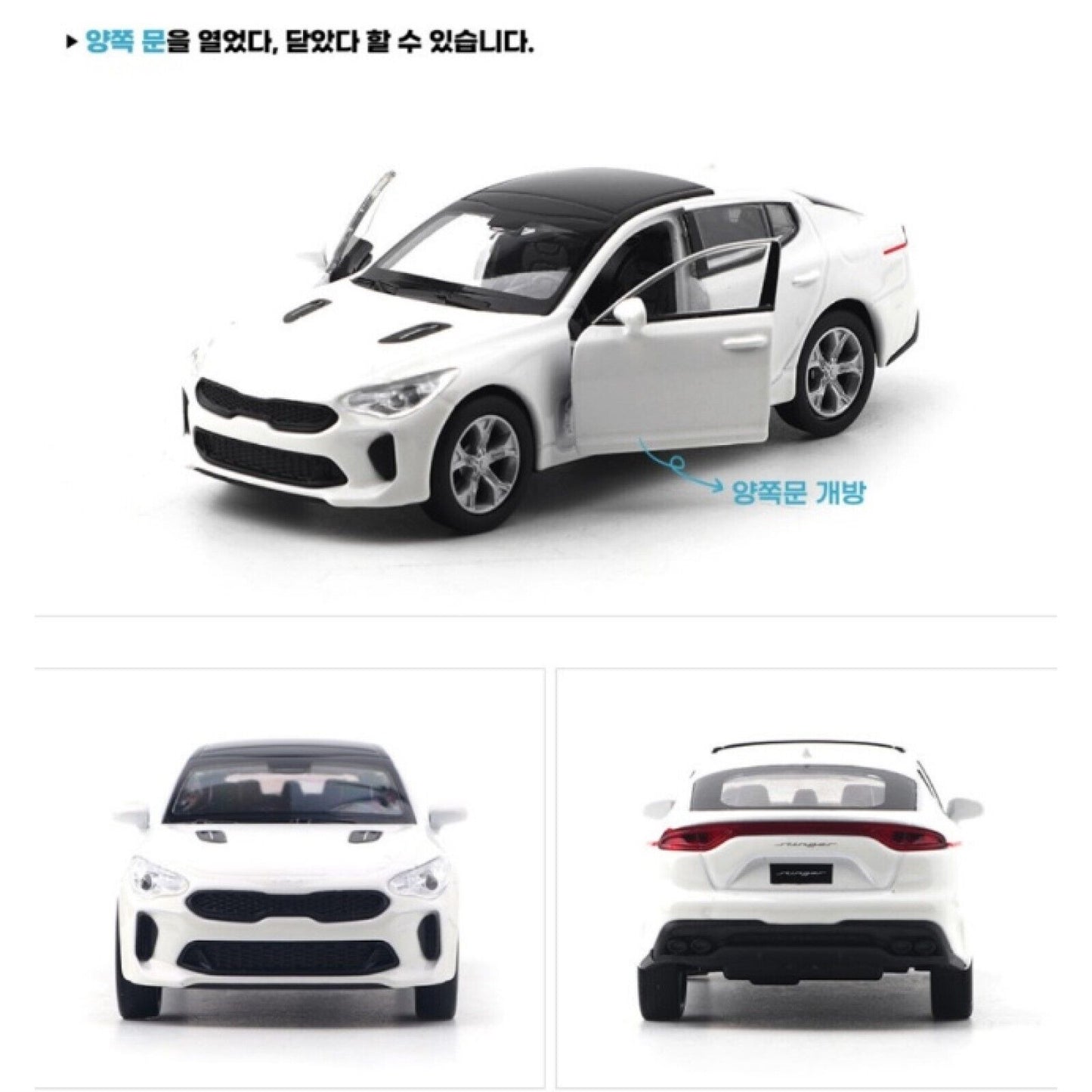 KIA Motor Car * Stinger * Mini Diecast 1:38 Scale Miniature Display Toy