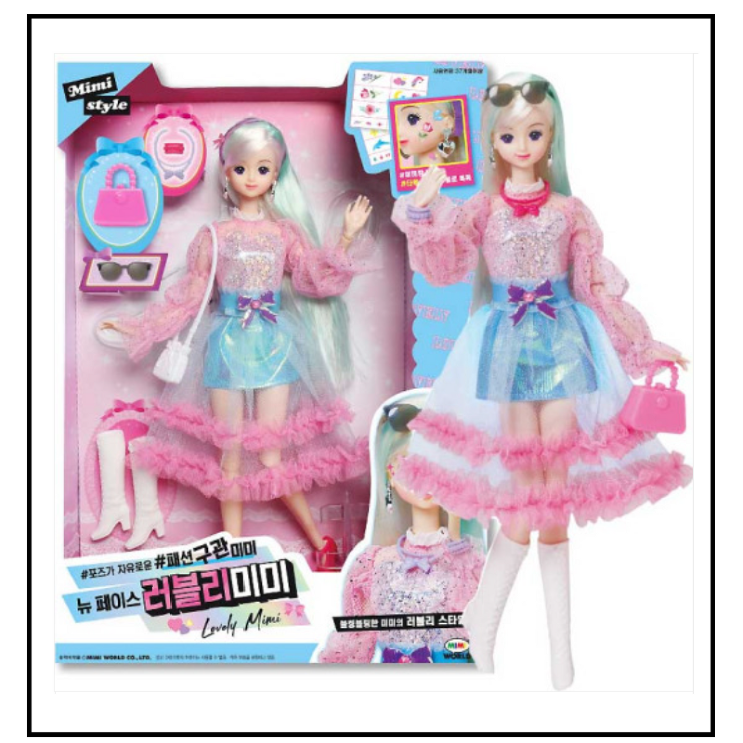 Mimi World New Face Lovely Mimi Korean Barbie Ball Joint Doll Toy