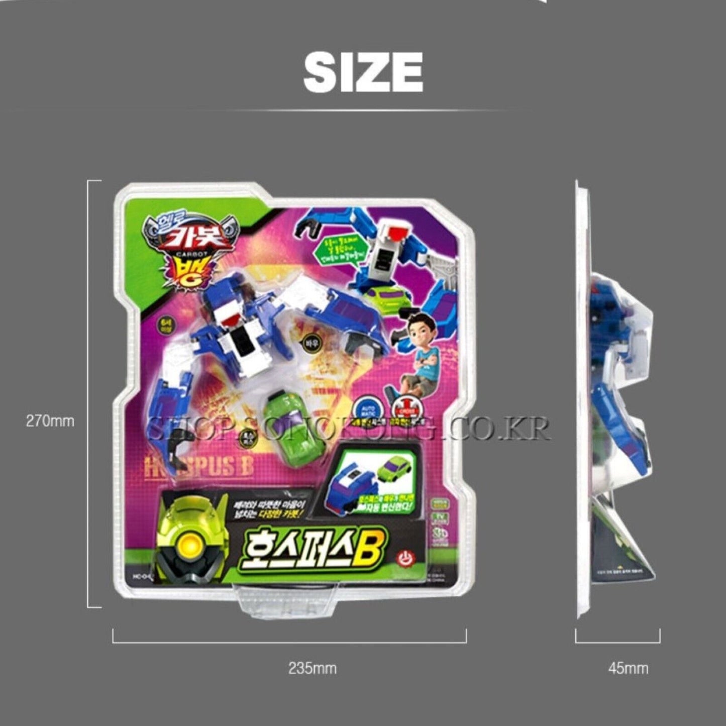 Hello Carbot Bang HOSPUS B Unity Series Transformer Robot Action Figure Toy