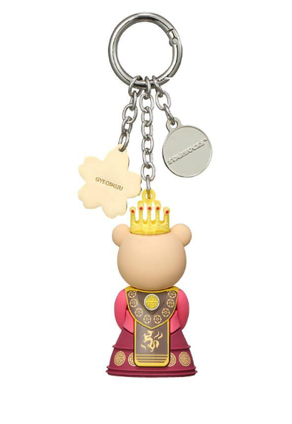 Starbucks Korea 2024 * Annyeong Gyeongju Bearista Keychain