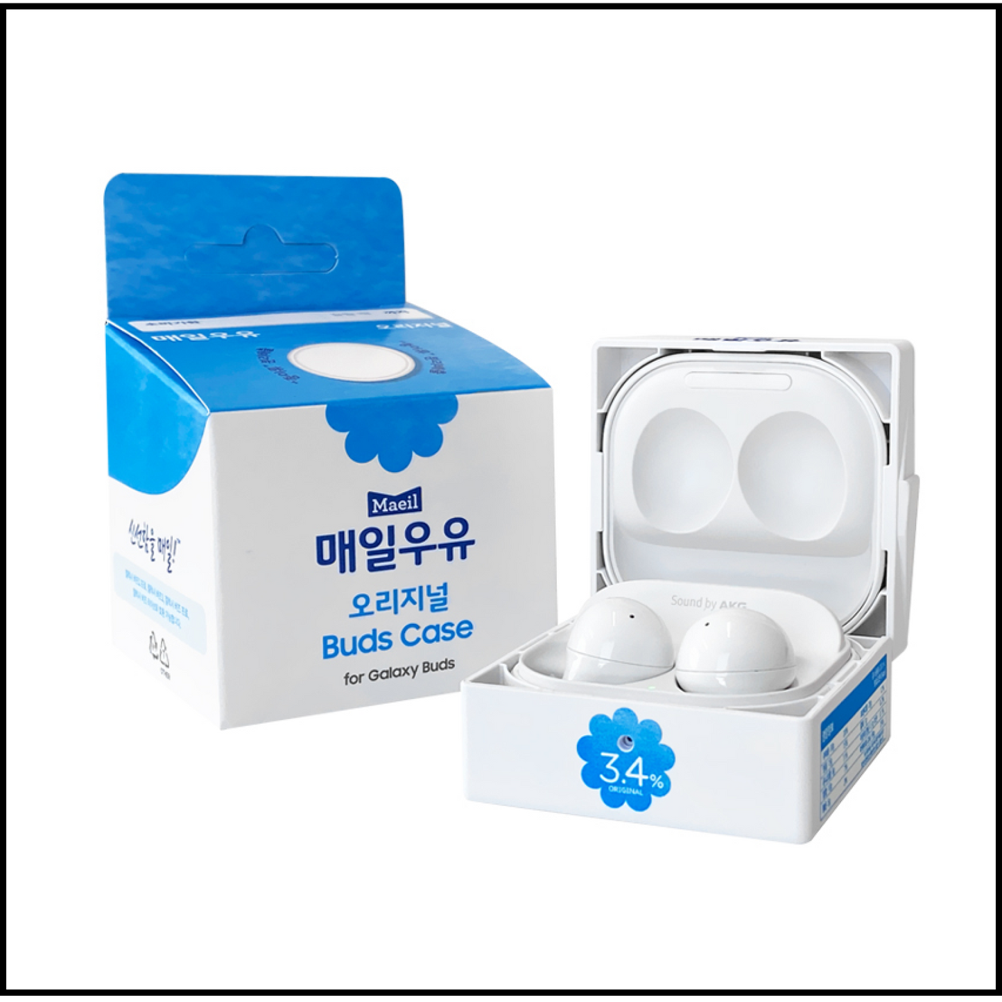 Samsung X Maeil Milk Original Galaxy Buds 2 Case Authentic Genuine/Buds Pro Live