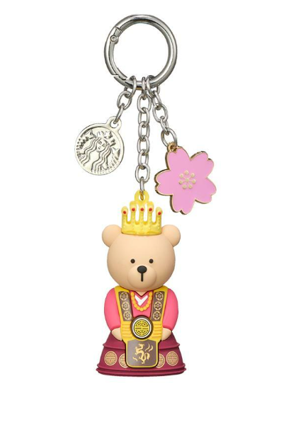 Starbucks Korea 2024 * Annyeong Gyeongju Bearista Keychain