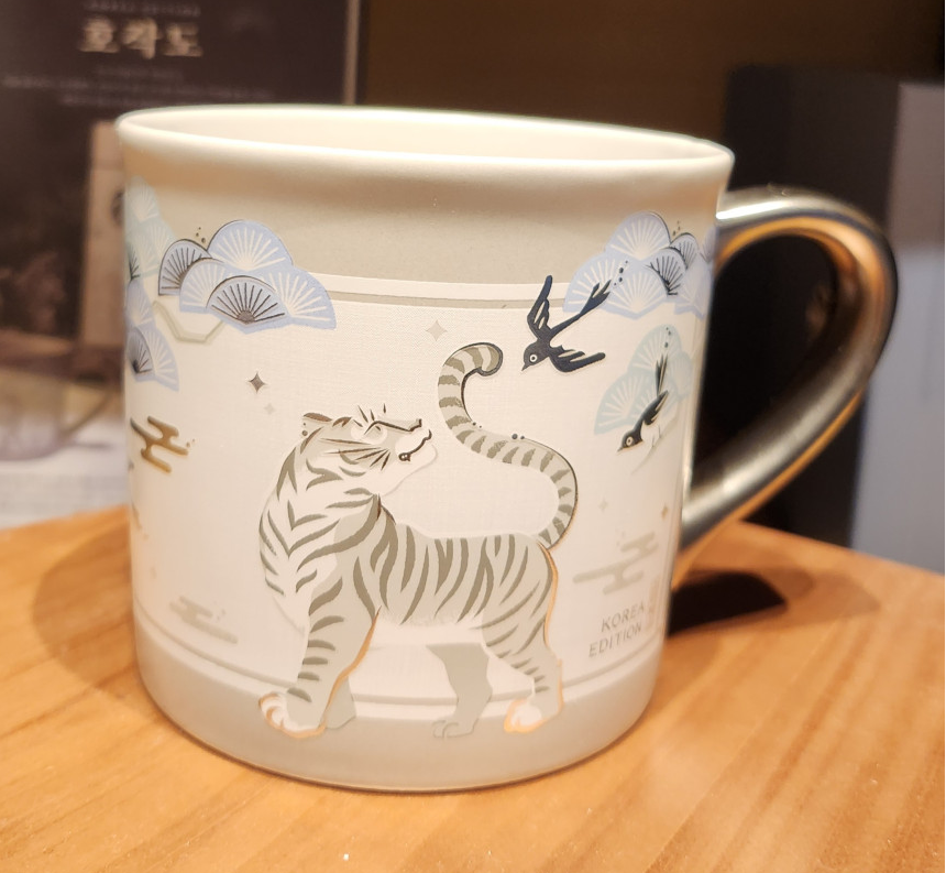 Starbucks Korea 2024 * SS Hojakdo Mug 355ml