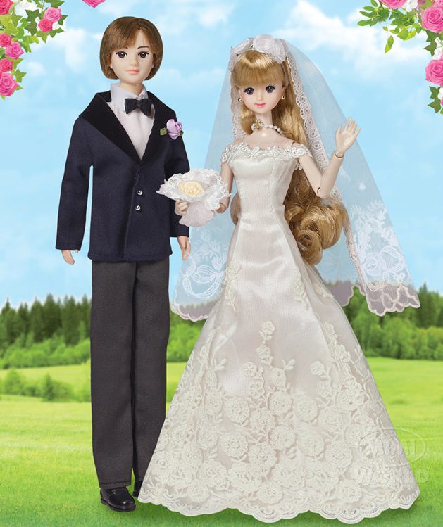 Mimi World Wedding Day Doll Elegance & Shiny & Jun Korean Toy