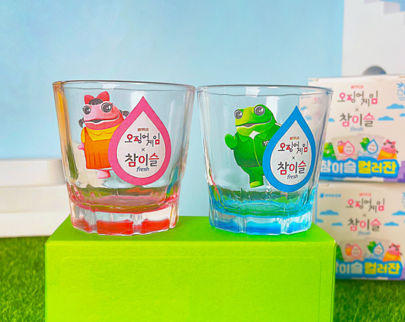 Squid Game Younghee Jinro Chamisul Soju Korean Drinking Game Toy Figure & 1 Cup