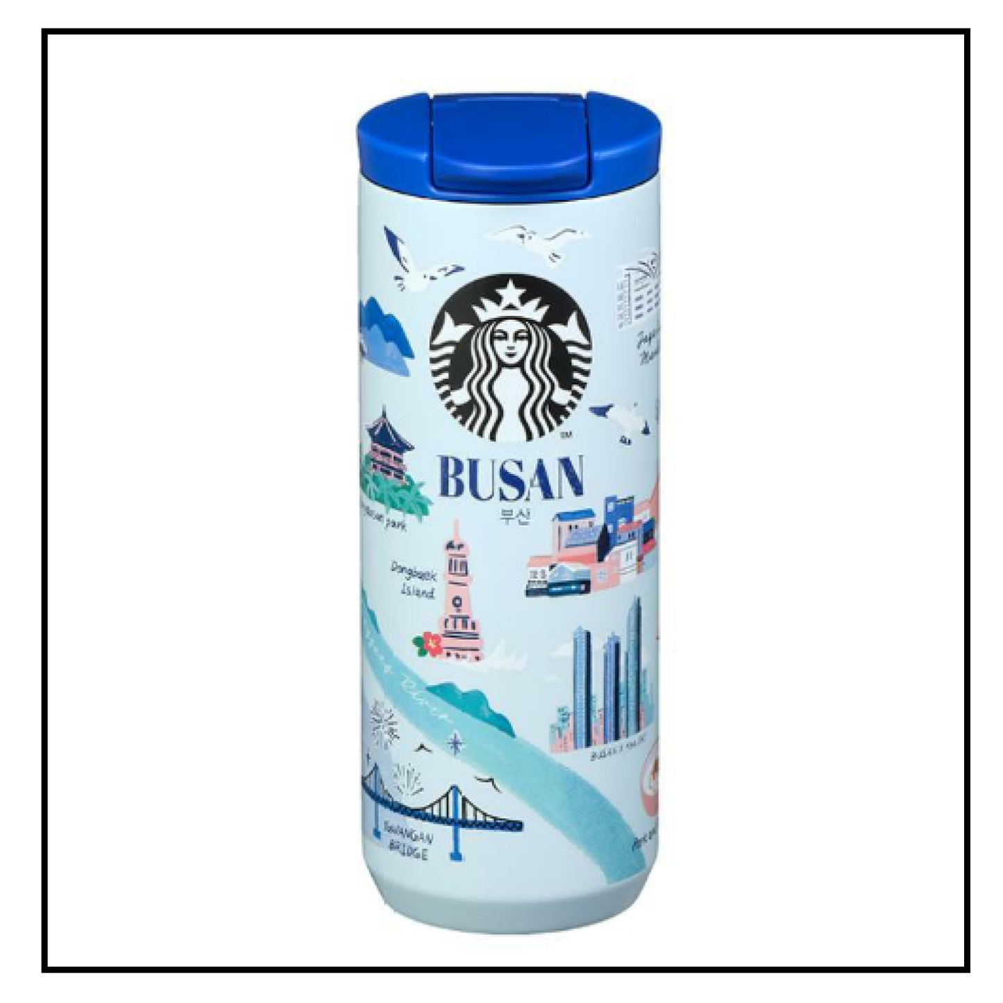 Starbucks Korea 2024 * Annyeong Regional Collection MD TUMBLER & MUG & KEYCHAIN
