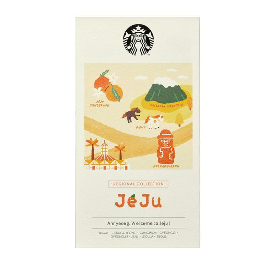 Starbucks Korea 2024 * Annyeong Jeju Mug 355ml