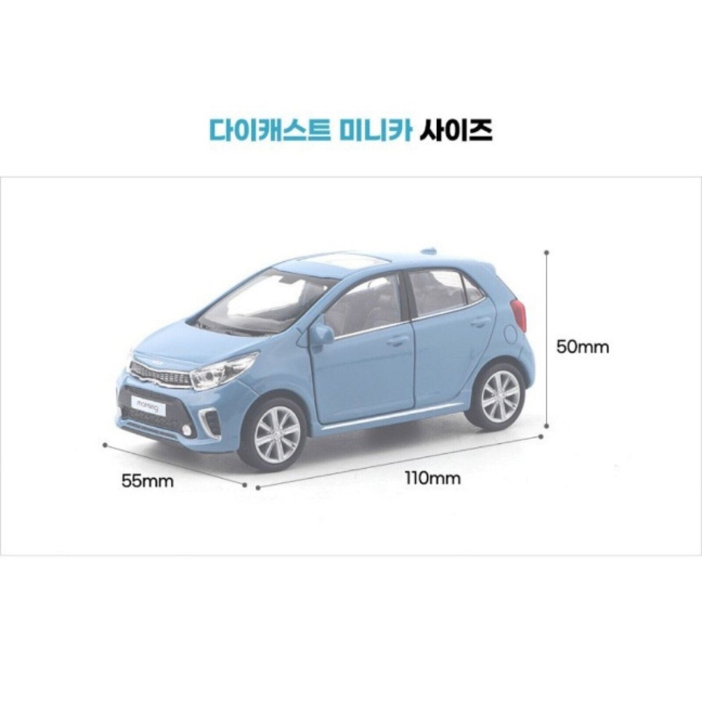 KIA Motor Car * Morning * Mini Diecast 1:38 Scale Miniature Display Toy
